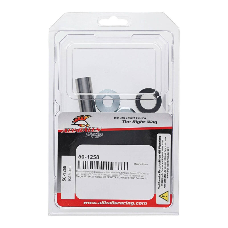 Load image into Gallery viewer, INDEPENDENT REAR SUSPENSION KNUCKLE ONLY KIT 50-1258