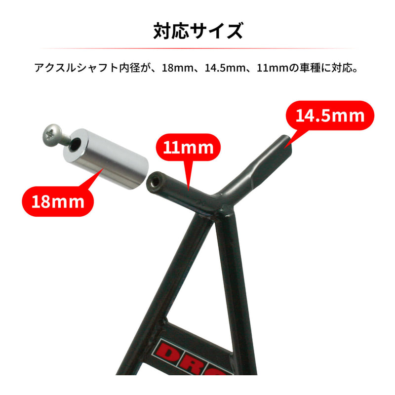 Load image into Gallery viewer, DRC Motard Triangle Stand - Gunmetal