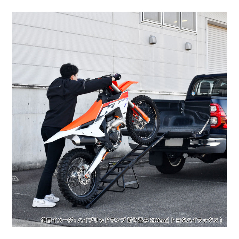 Load image into Gallery viewer, DRC Hybrid Ramp Folding 210cm - Black