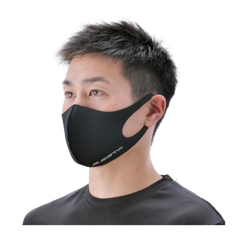 Load image into Gallery viewer, Zeta Face Mask 2pcs