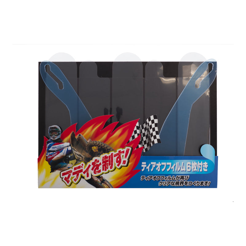 Load image into Gallery viewer, Mud Off Racing Sub Visor - Universal