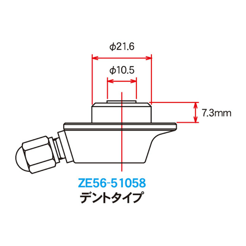 Load image into Gallery viewer, Zeta WP Rear Suspension Gas Valve - 58