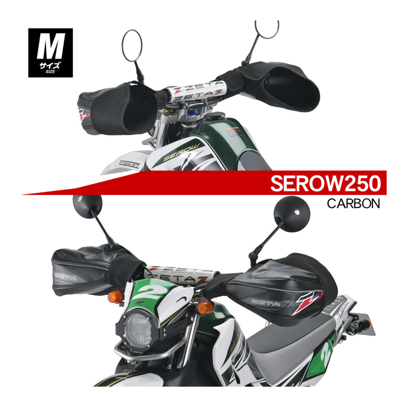 Load image into Gallery viewer, Zeta CW Hand Warmer - Carbon (M)