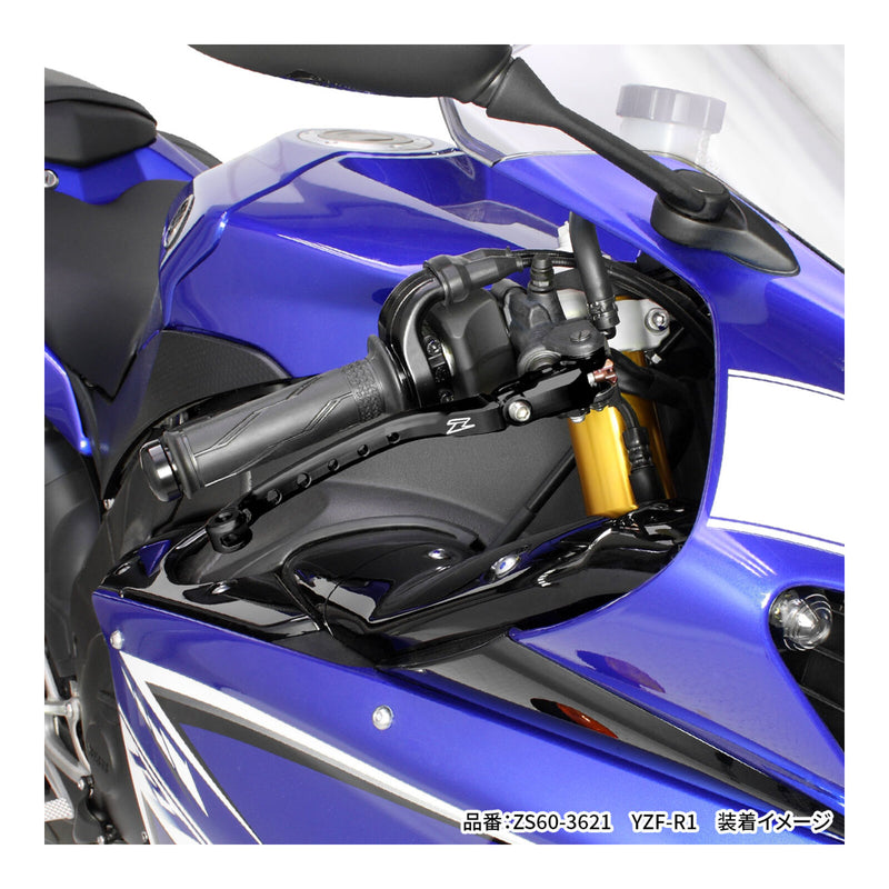 Load image into Gallery viewer, Zeta Flight B-Lever Brembo RCS Corsa Corta - Black