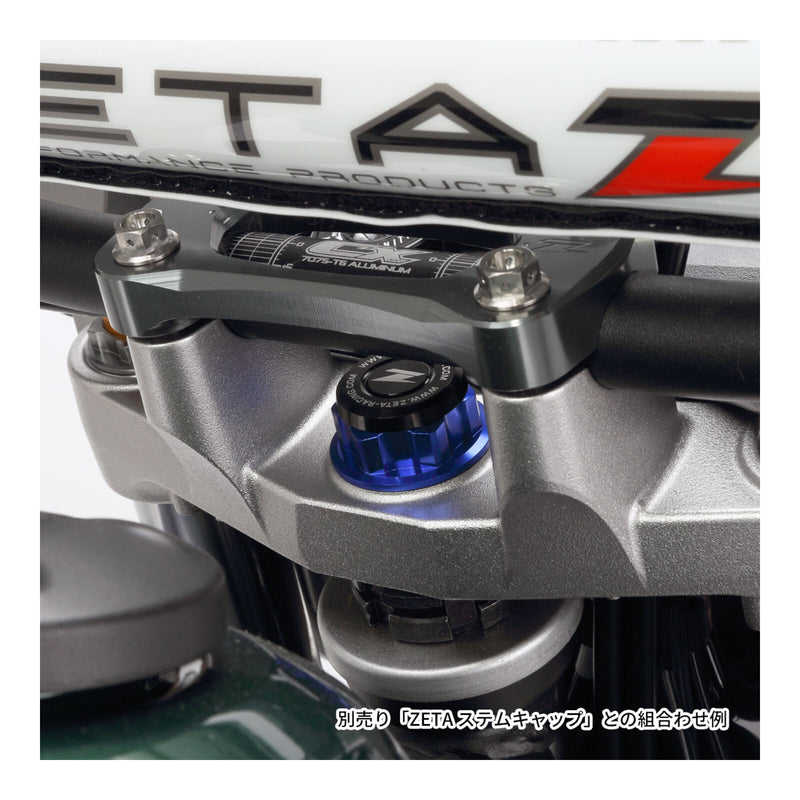 Load image into Gallery viewer, Zeta Stem Nut (M22x27 P1.0 H12) - Blue