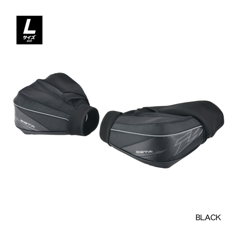 Load image into Gallery viewer, Zeta CW Hand Warmer - Black (L)