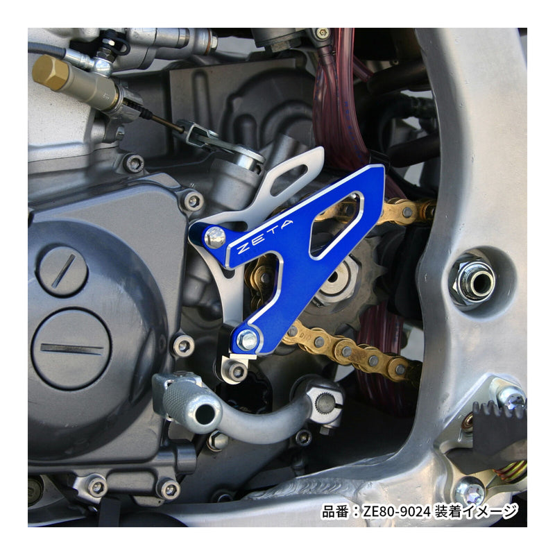 Load image into Gallery viewer, Zeta Drive Cover - Honda CRF250R (2004–2009), CR250R ('02-), Yamaha YZ125 (2006+