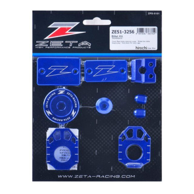 Load image into Gallery viewer, Zeta Billet Kit DRZ400SM - Blue

